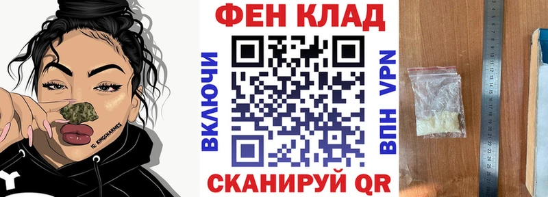 Amphetamine VHQ Тырныауз