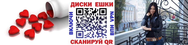 купить наркоту  МЕГА маркетплейс  ЭКСТАЗИ таблы  Тырныауз 