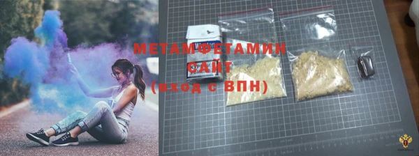 МДПВ Верея
