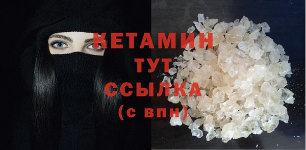 марихуана Верхний Тагил