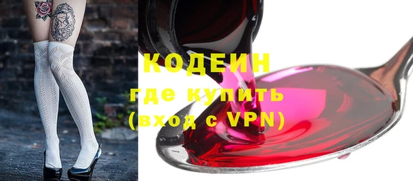кокс Верхнеуральск