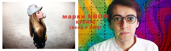 а пвп мука Богородицк