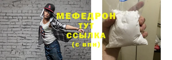 кокс Верхнеуральск
