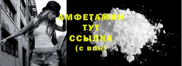 МДПВ Верея