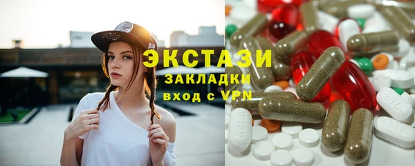 МДПВ Верея
