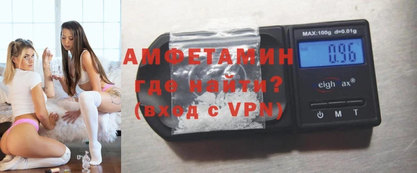 марихуана Верхний Тагил