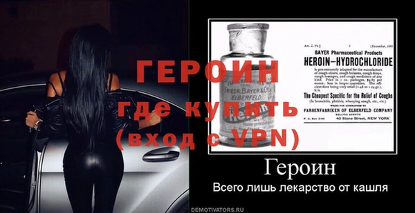 МДПВ Верея