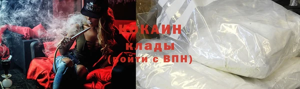 кокс Верхнеуральск