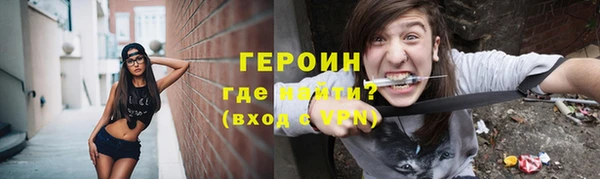 кокс Верхнеуральск