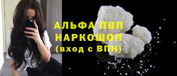 кокс Верхнеуральск