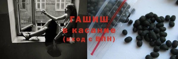 кокс Верхнеуральск