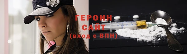 кокс Верхнеуральск