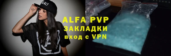 кокс Верхнеуральск