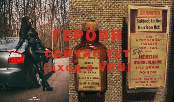кокс Верхнеуральск