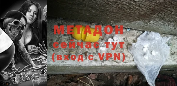 МДПВ Верея