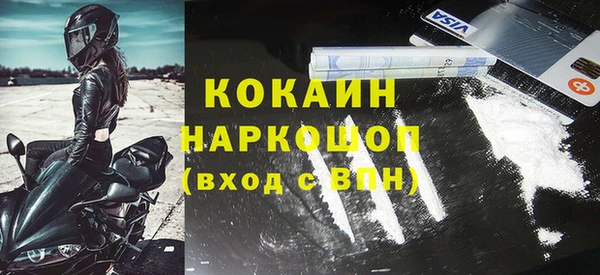 МДПВ Верея