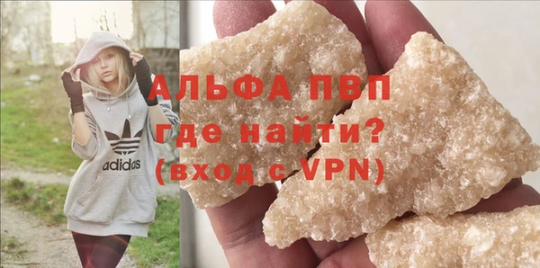 марихуана Верхний Тагил