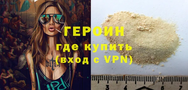 МДПВ Верея