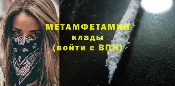 МДПВ Верея