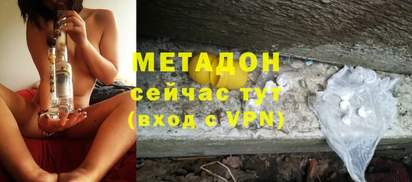 МДПВ Верея