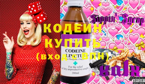 МДПВ Верея
