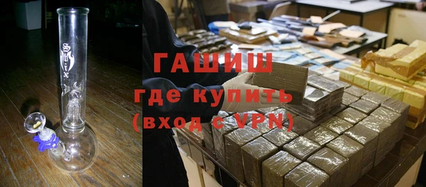 марихуана Верхний Тагил