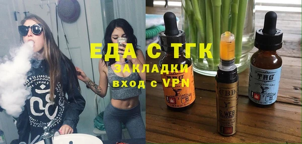кокс Верхнеуральск