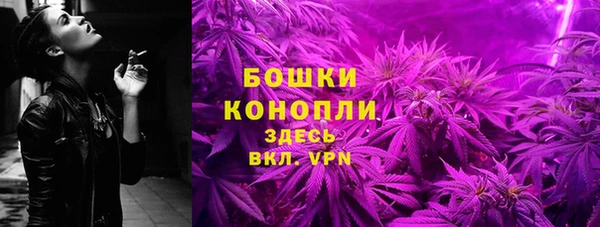 кокс Верхнеуральск