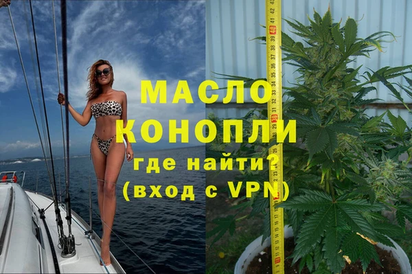 МДПВ Верея