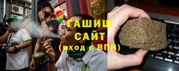 МДПВ Верея