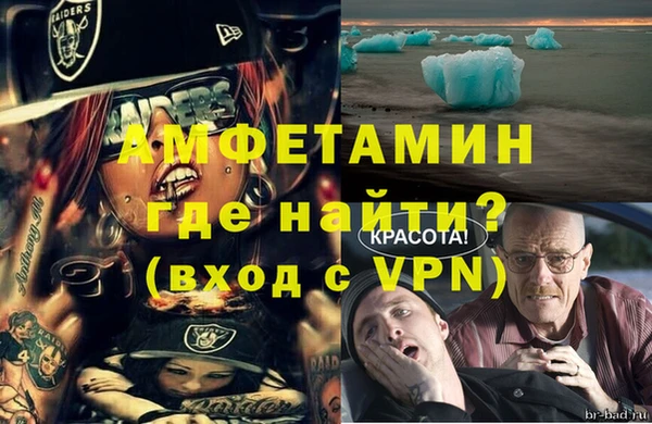 МДПВ Верея