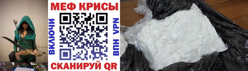 МЯУ-МЯУ 4 MMC  Тырныауз 