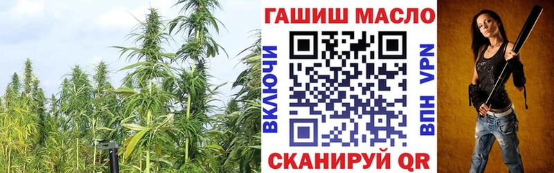 Дистиллят ТГК вейп  закладка  Тырныауз 