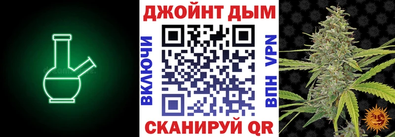 Шишки марихуана марихуана  купить наркотик  Тырныауз 